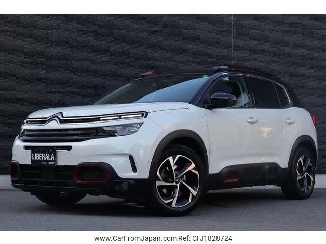 citroen c5 2020 CFJ1828724 image 1