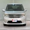 nissan serena 2016 quick_quick_C26_C26-086644 image 12