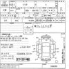 suzuki solio 2011 CFJ1634868 image 3