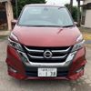 nissan serena 2017 -NISSAN--Serena DAA-GFC27--GFC27-009706---NISSAN--Serena DAA-GFC27--GFC27-009706- image 3