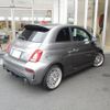 fiat fiat-others 2021 CFJ1798105 image 7