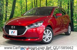 mazda demio 2020 CFJ1585662