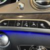 mercedes-benz s-class 2014 -MERCEDES-BENZ--Benz S Class DAA-222057--WDD2220572A084328---MERCEDES-BENZ--Benz S Class DAA-222057--WDD2220572A084328- image 9