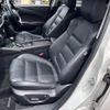 mazda atenza 2015 -MAZDA--Atenza Sedan LDA-GJ2FP--GJ2FP-201506---MAZDA--Atenza Sedan LDA-GJ2FP--GJ2FP-201506- image 30