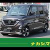 nissan roox 2020 quick_quick_4AA-B45A_B45A-0000645 image 1