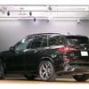 bmw x5 2021 -BMW--BMW X5 3CA-JU8230S--WBAJU820109G82144---BMW--BMW X5 3CA-JU8230S--WBAJU820109G82144- image 34