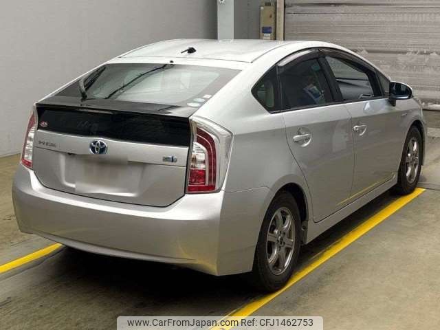 toyota prius 2014 CFJ1462753 image 2