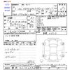 mercedes-benz a-class 2019 -MERCEDES-BENZ 【静岡 301ﾓ6036】--Benz A Class 177147M--WDD1771472W015997---MERCEDES-BENZ 【静岡 301ﾓ6036】--Benz A Class 177147M--WDD1771472W015997- image 3
