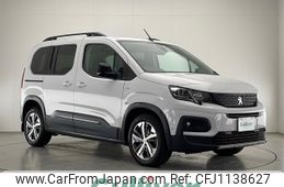 peugeot peugeot-others 2023 -PEUGEOT--Peugeot 3DA-K9PYH01--VR3ECYHZ3PJ535139---PEUGEOT--Peugeot 3DA-K9PYH01--VR3ECYHZ3PJ535139-