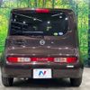 nissan cube 2018 -NISSAN--Cube DBA-Z12--Z12-327532---NISSAN--Cube DBA-Z12--Z12-327532- image 16