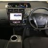 toyota prius-α 2014 -TOYOTA--Prius α ZVW41W-3355961---TOYOTA--Prius α ZVW41W-3355961- image 4