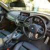 bmw m2 2017 quick_quick_1H30_WBS1H92020V981040 image 3