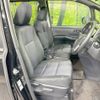 toyota voxy 2016 -TOYOTA--Voxy DBA-ZRR85W--ZRR85-0054202---TOYOTA--Voxy DBA-ZRR85W--ZRR85-0054202- image 9