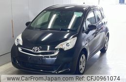 toyota ractis 2014 -TOYOTA--Ractis NSP120-2047631---TOYOTA--Ractis NSP120-2047631-