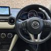 mazda demio 2015 CFJ1812728 image 18