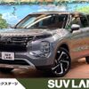 mitsubishi outlander-phev 2022 quick_quick_GN0W_GN0W-0205231 image 1