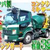 mitsubishi-fuso fighter 2012 quick_quick_TKG-FK71F_FK71F-570149 image 1