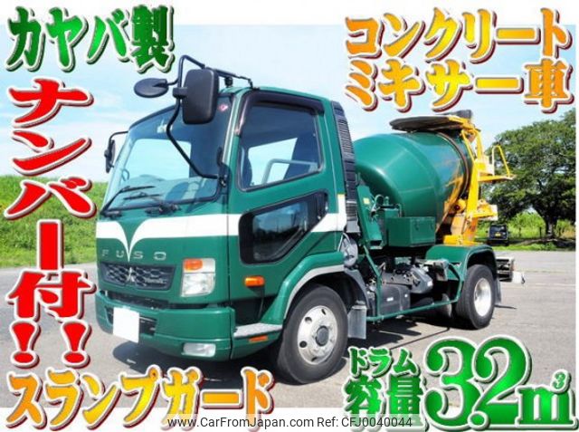 mitsubishi-fuso fighter 2012 quick_quick_TKG-FK71F_FK71F-570149 image 1