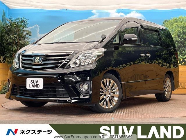 toyota alphard 2014 CFJ1656369 image 1