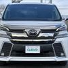 toyota vellfire 2015 -TOYOTA--Vellfire DAA-AYH30W--AYH30-0007024---TOYOTA--Vellfire DAA-AYH30W--AYH30-0007024- image 17