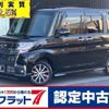 daihatsu tanto 2017 quick_quick_LA600S_LA600S-0579099 image 1