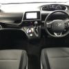 toyota sienta 2022 -TOYOTA--Sienta 6AA-NHP170G--NHP170-7269036---TOYOTA--Sienta 6AA-NHP170G--NHP170-7269036- image 9