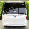 nissan serena 2023 -NISSAN--Serena 5BA-FC28--FC28-007966---NISSAN--Serena 5BA-FC28--FC28-007966- image 16