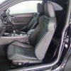 bmw m2 2019 CFJ1733960 image 3
