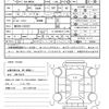 mitsubishi delica-d2 2016 quick_quick_DAA-MB36S_MB36S-102187 image 21
