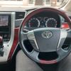toyota vellfire 2009 -TOYOTA--Vellfire DBA-ANH20W--ANH20-8038403---TOYOTA--Vellfire DBA-ANH20W--ANH20-8038403- image 3