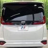 toyota noah 2024 CFJ1771185 image 15