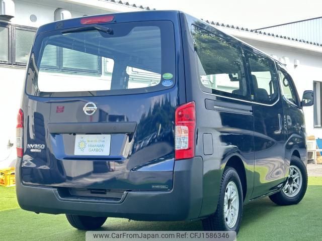 nissan nv350-caravan-van 2016 CFJ1586346 image 2
