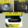 toyota crown 2018 -TOYOTA--Crown 6AA-AZSH20--AZSH20-1010369---TOYOTA--Crown 6AA-AZSH20--AZSH20-1010369- image 13