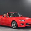 mazda roadster 2007 -MAZDA--Roadster NCEC--NCEC-251172---MAZDA--Roadster NCEC--NCEC-251172- image 13