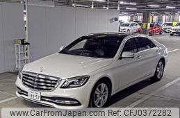 mercedes-benz s-class 2020 quick_quick_DBA-222183_WDD2221832A391145