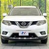 nissan x-trail 2015 quick_quick_NT32_NT32-529486 image 15