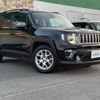 jeep renegade 2020 -CHRYSLER--Jeep Renegade 3BA-BV13PM--1C4BU0000LPL25952---CHRYSLER--Jeep Renegade 3BA-BV13PM--1C4BU0000LPL25952- image 8