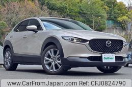 mazda cx-3 2022 -MAZDA--CX-30 3DA-DM8P--DM8P-203063---MAZDA--CX-30 3DA-DM8P--DM8P-203063-