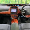 toyota prius 2017 -TOYOTA--Prius DAA-ZVW50--ZVW50-8061989---TOYOTA--Prius DAA-ZVW50--ZVW50-8061989- image 2