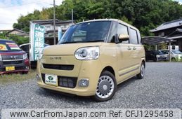 daihatsu move-canbus 2022 -DAIHATSU--Move Canbus LA850S--0010332---DAIHATSU--Move Canbus LA850S--0010332-