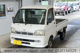 daihatsu hijet-truck 2002 -DAIHATSU 【鹿児島 480み8055】--Hijet Truck S200P-0097933---DAIHATSU 【鹿児島 480み8055】--Hijet Truck S200P-0097933-