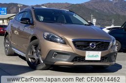 volvo v40 2013 -VOLVO--Volvo V40 DBA-MB5204T--YV1MZ6356E2031278---VOLVO--Volvo V40 DBA-MB5204T--YV1MZ6356E2031278-