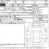 toyota harrier 2023 -TOYOTA 【一宮 300ぬ5987】--Harrier MXUA80-0083512---TOYOTA 【一宮 300ぬ5987】--Harrier MXUA80-0083512- image 3