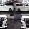 toyota alphard 2015 quick_quick_DBA-AGH30W_AGH30-0015404 image 8