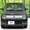 suzuki alto-lapin 2016 -SUZUKI--Alto Lapin DBA-HE33S--HE33S-147378---SUZUKI--Alto Lapin DBA-HE33S--HE33S-147378- image 15