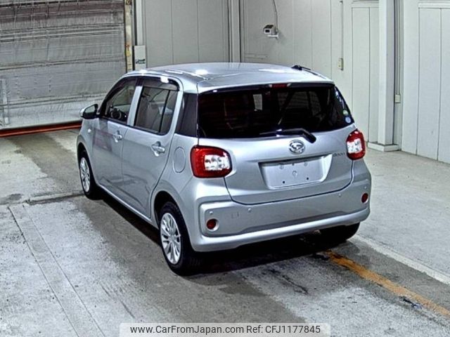 daihatsu boon 2020 -DAIHATSU--Boon M700S-0025597---DAIHATSU--Boon M700S-0025597- image 2