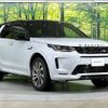 land-rover discovery-sport 2021 CFJ1802954 image 20