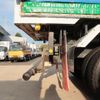 mitsubishi-fuso super-great 2020 CFJ1575410 image 15