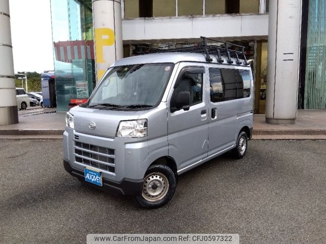 daihatsu hijet-van 2023 -DAIHATSU--Hijet Van 3BD-S700V--S700V-0056907---DAIHATSU--Hijet Van 3BD-S700V--S700V-0056907- image 1