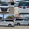 toyota alphard 2020 quick_quick_AGH30W_AGH30-0325248 image 9